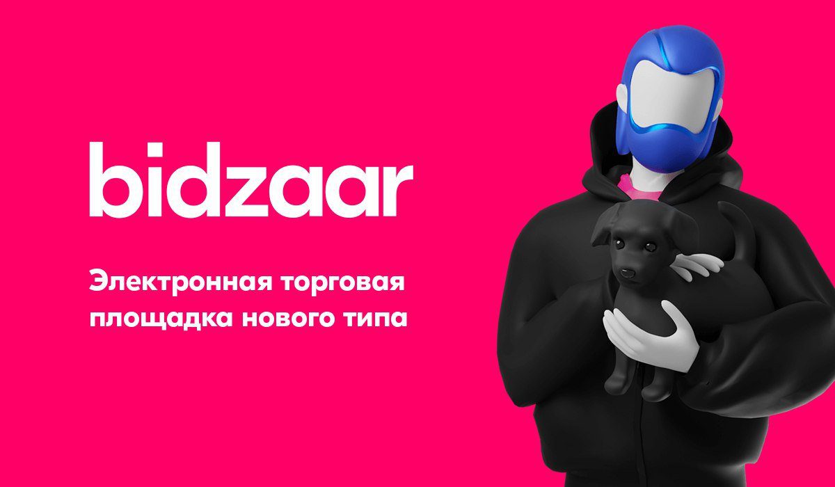 Изображение из Telegram